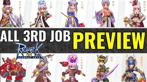 3rd Jobs .